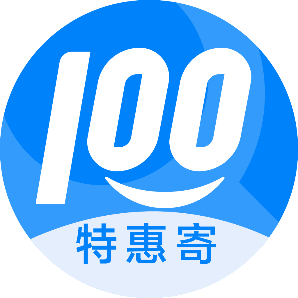 吴堡特惠寄优选