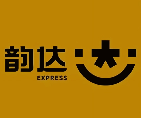 吴堡韵达快递