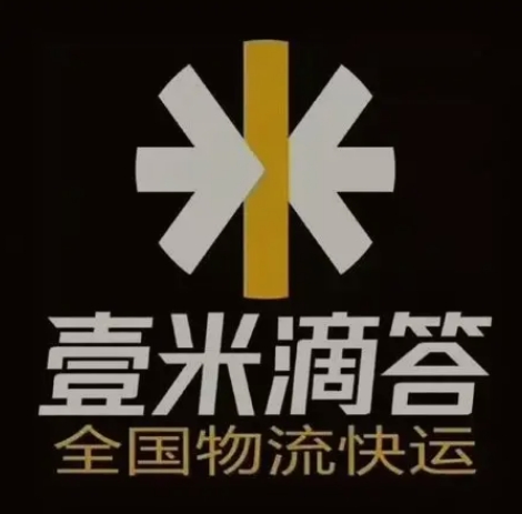 吴堡壹米滴答